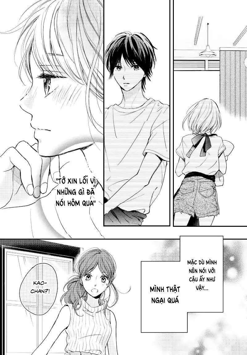 Houkago, Koishita Chapter 14 - 21