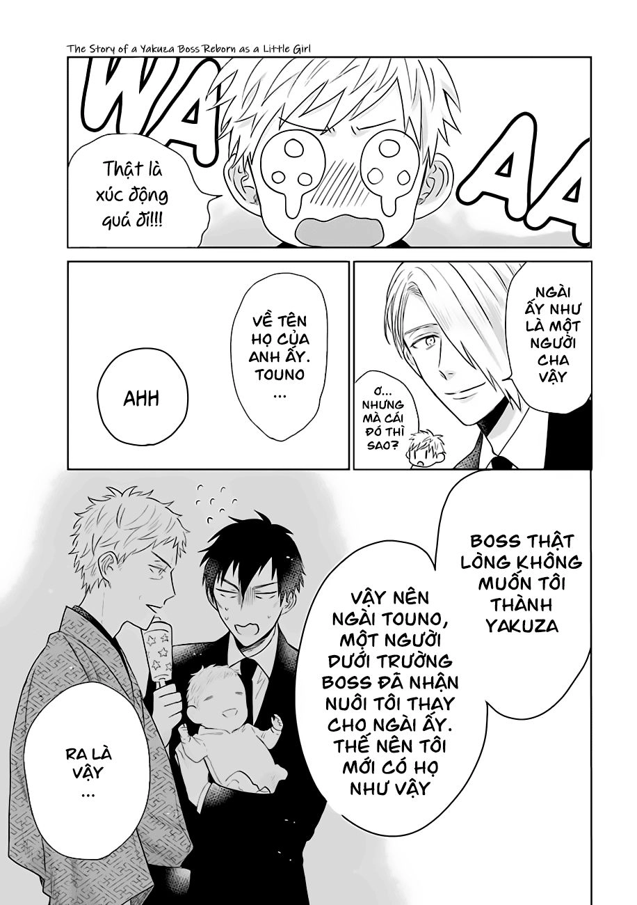 Loli Yakuza Chapter 6 - 14