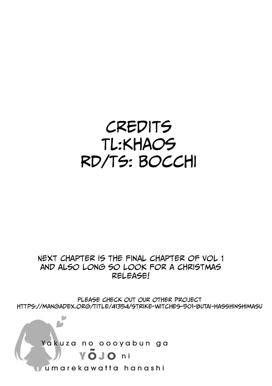 Loli Yakuza Chapter 12 - 25