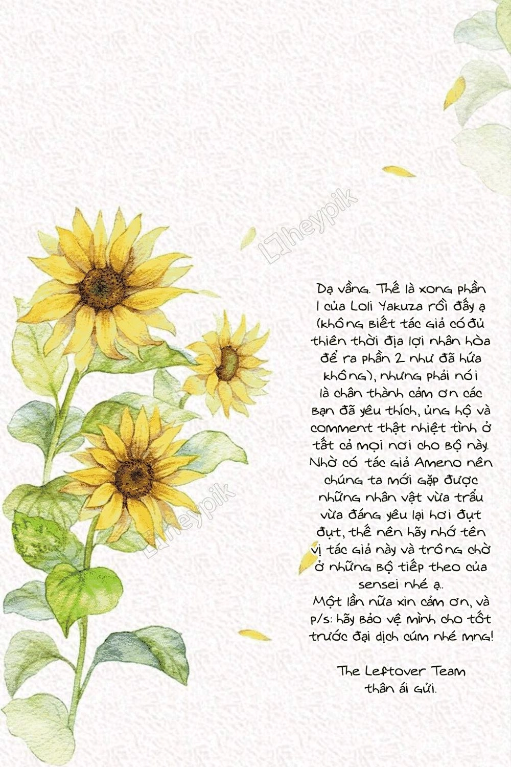 Loli Yakuza Chapter 13 - 24