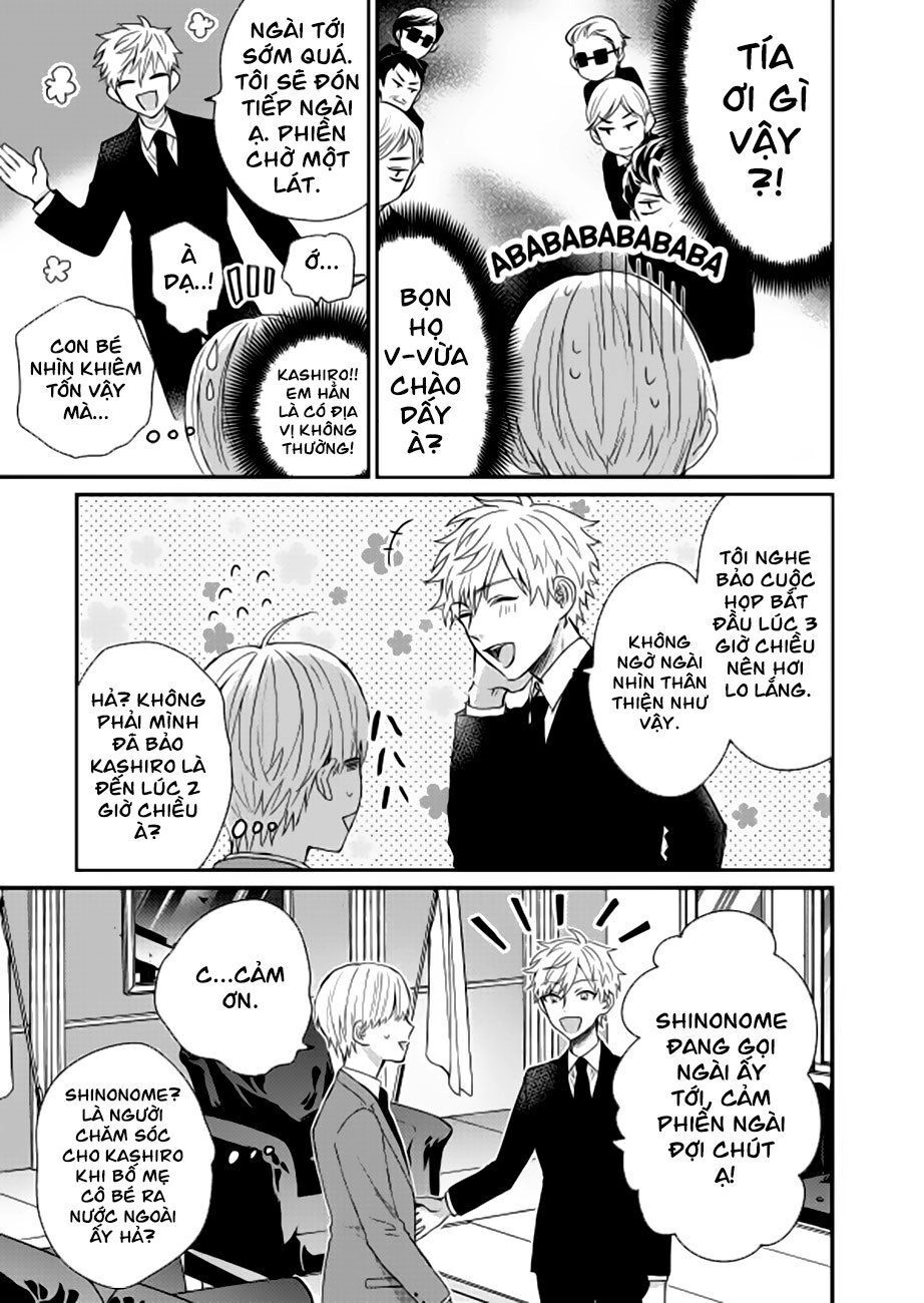 Loli Yakuza Chapter 14 - 5