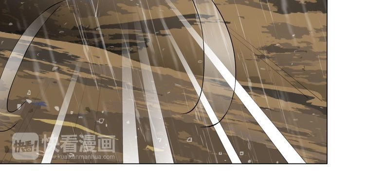 Điêu Khắc Chapter 3 - 15