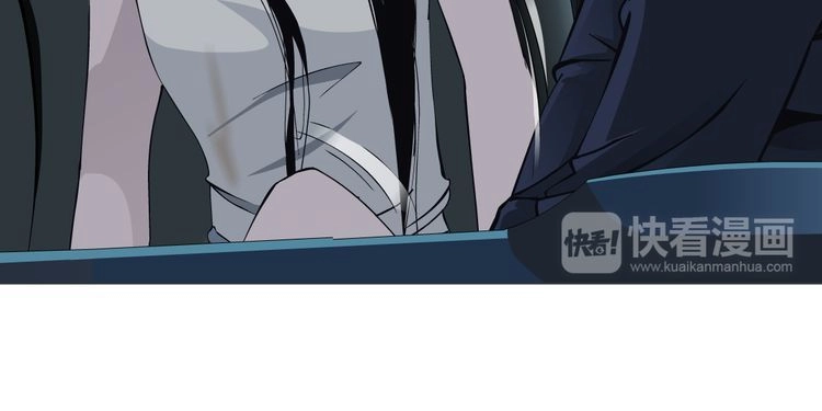 Điêu Khắc Chapter 3 - 45