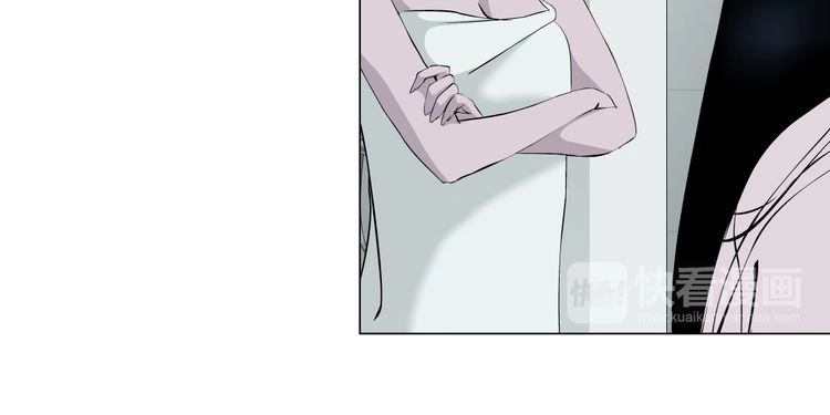 Điêu Khắc Chapter 4 - 31