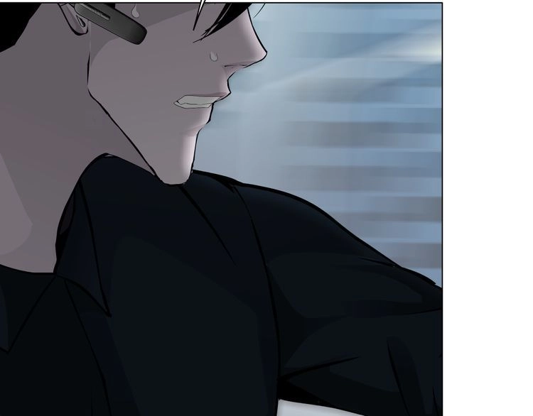 Điêu Khắc Chapter 9 - 22