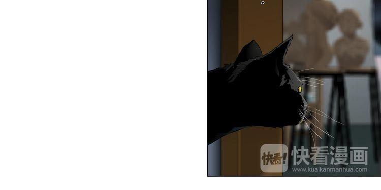 Điêu Khắc Chapter 14 - 45