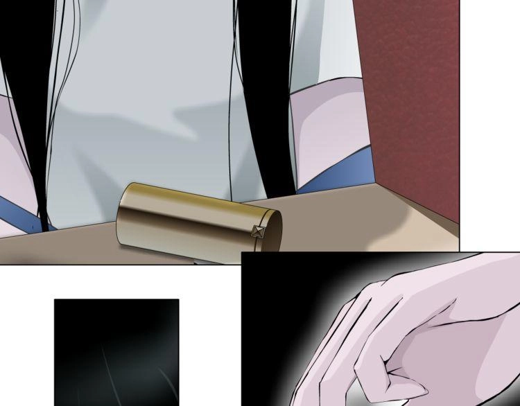 Điêu Khắc Chapter 15 - 23