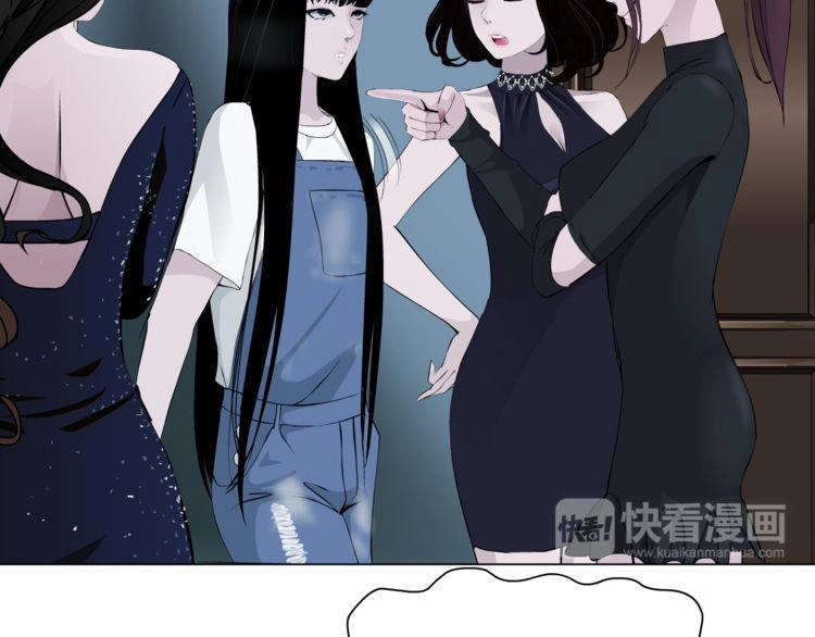 Điêu Khắc Chapter 17 - 4