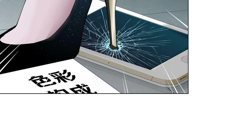 Điêu Khắc Chapter 17 - 20