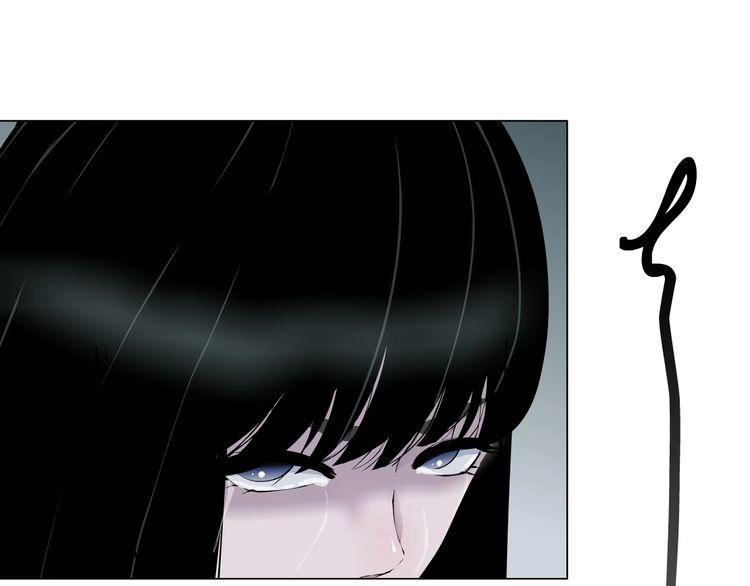 Điêu Khắc Chapter 17 - 23