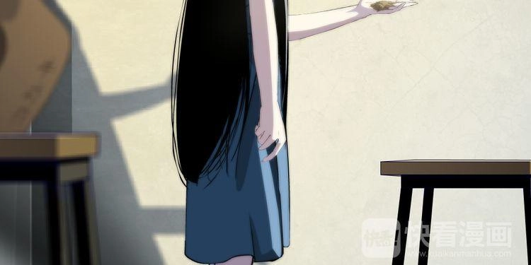 Điêu Khắc Chapter 18 - 8