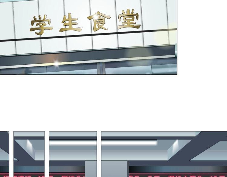 Điêu Khắc Chapter 18 - 12