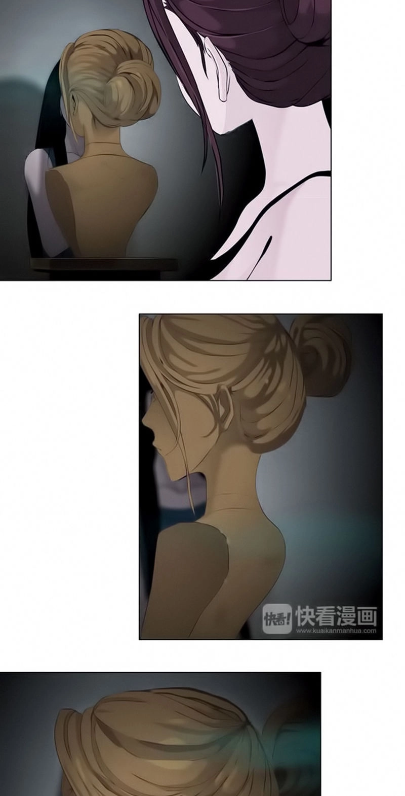 Điêu Khắc Chapter 21 - 4