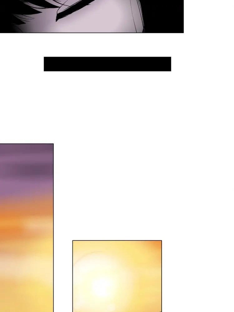 Điêu Khắc Chapter 25 - 14