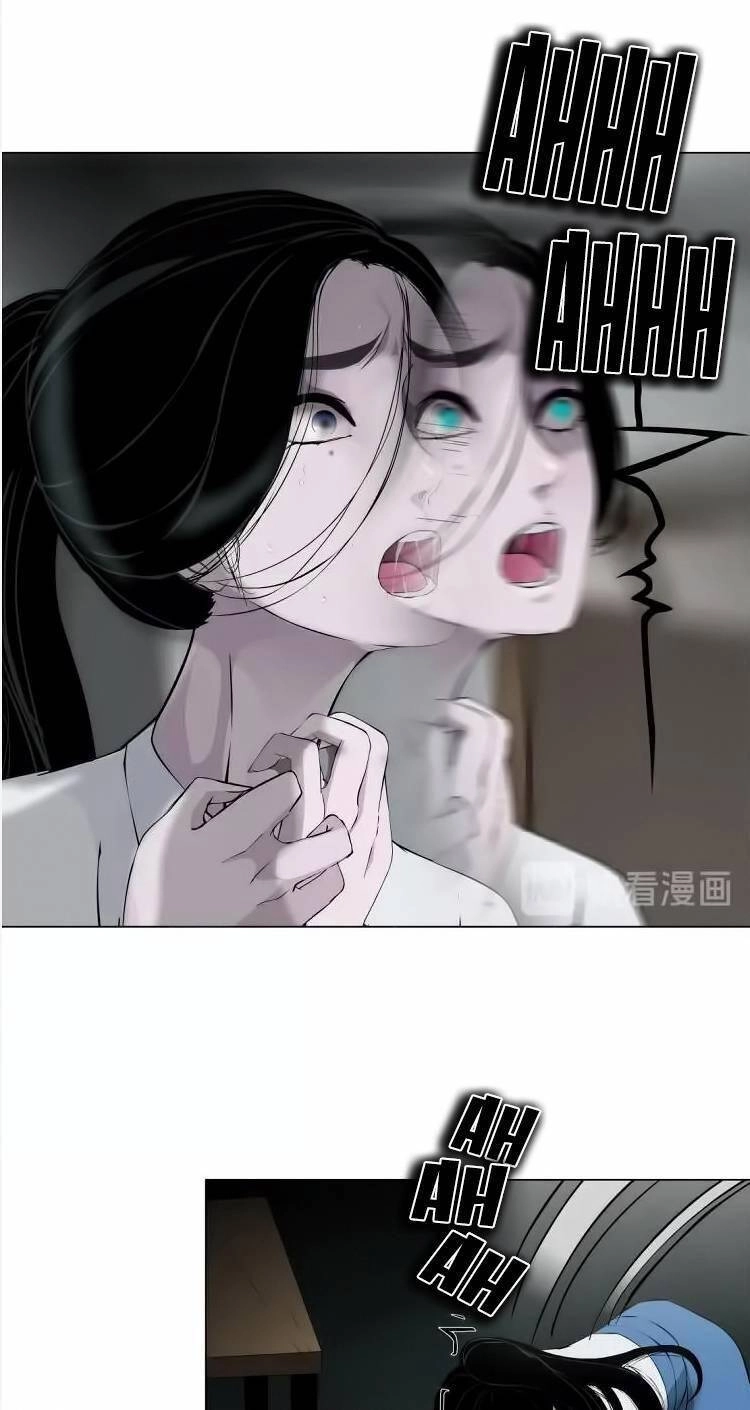 Điêu Khắc Chapter 44 - 17