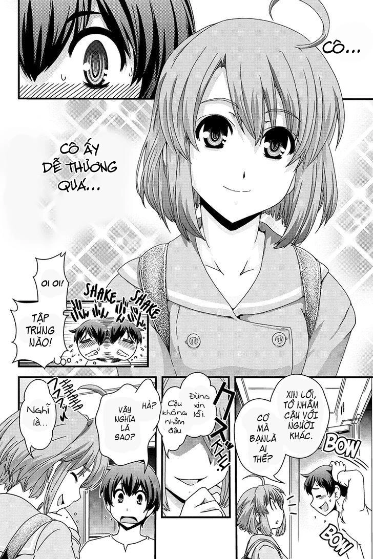 Kyoukai No Nai Sekai Chapter 1 - 7