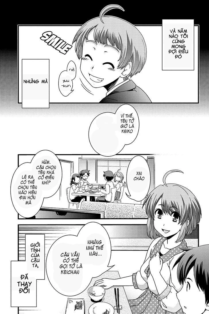 Kyoukai No Nai Sekai Chapter 1 - 10