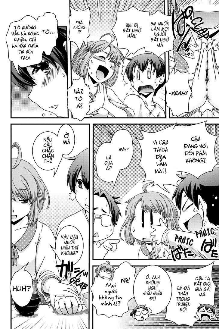 Kyoukai No Nai Sekai Chapter 1 - 13