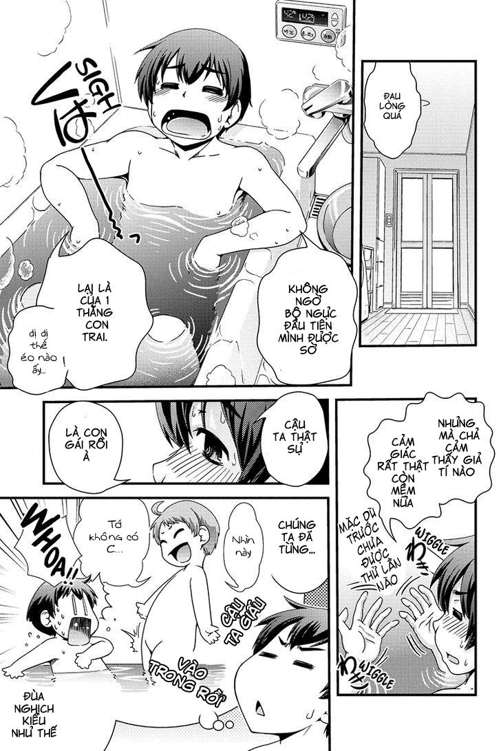 Kyoukai No Nai Sekai Chapter 1 - 16