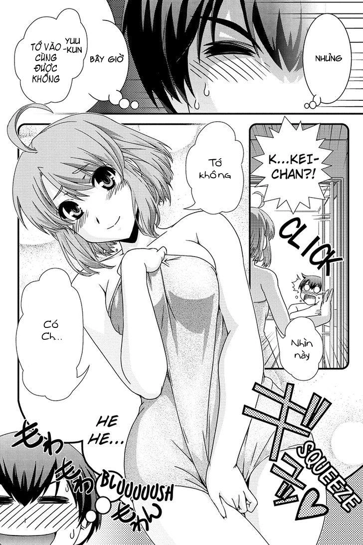 Kyoukai No Nai Sekai Chapter 1 - 17