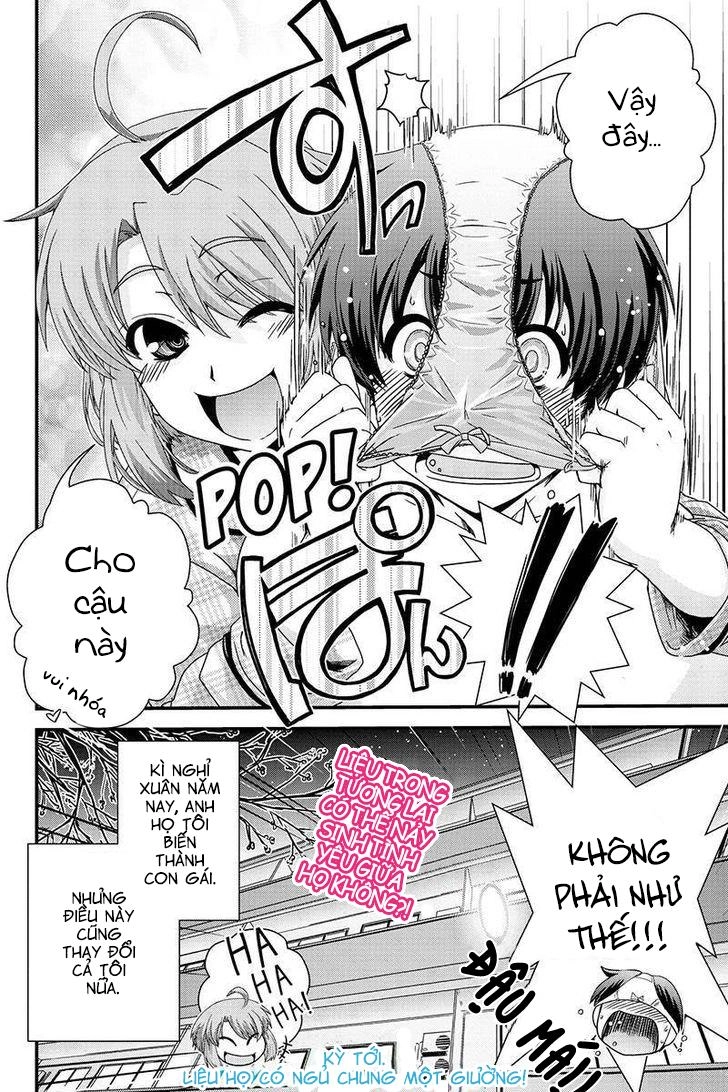 Kyoukai No Nai Sekai Chapter 1 - 23