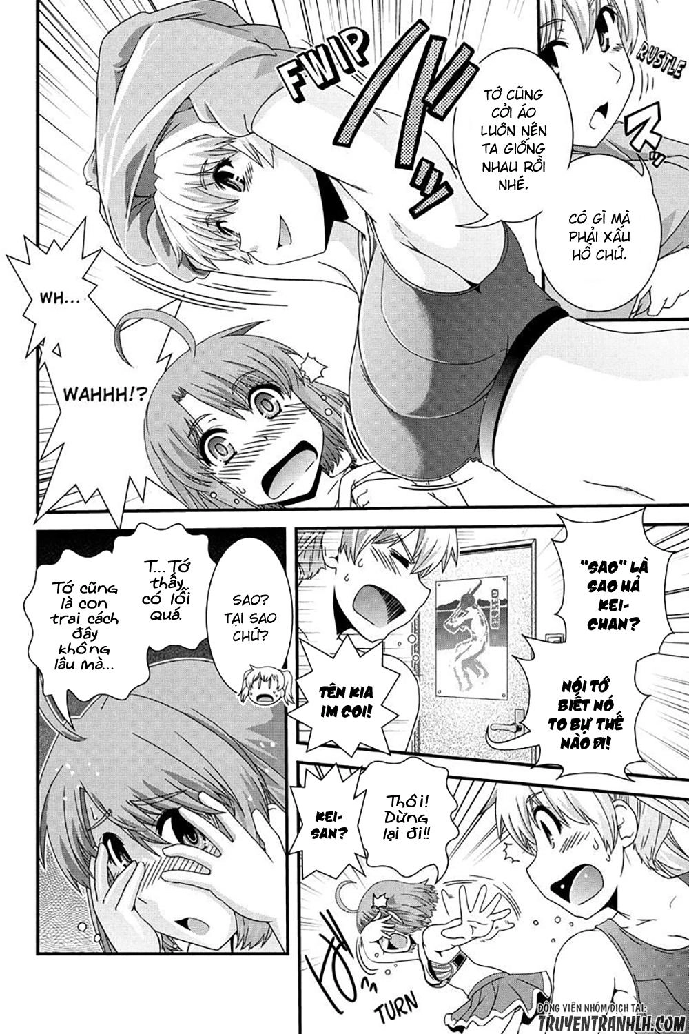 Kyoukai No Nai Sekai Chapter 8 - 9