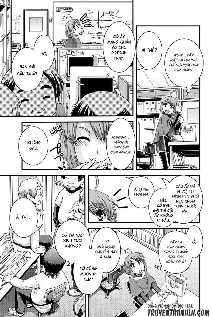 Kyoukai No Nai Sekai Chapter 9 - 18