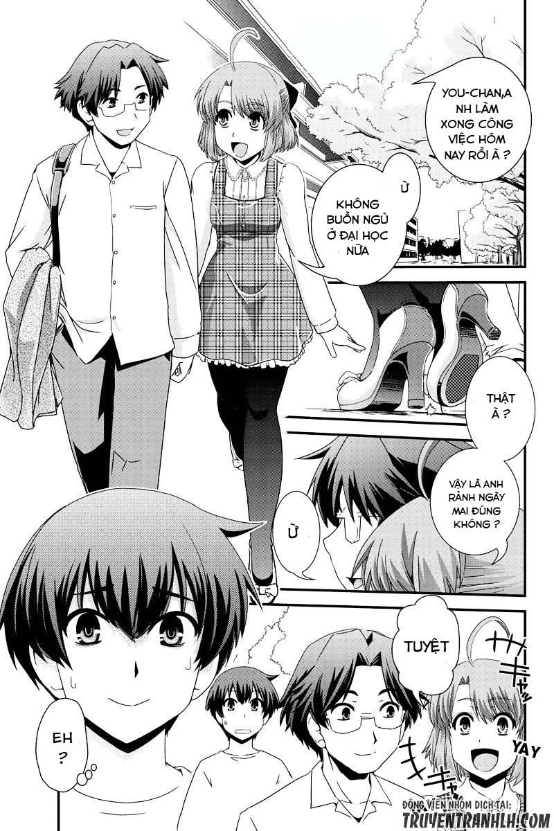 Kyoukai No Nai Sekai Chapter 11 - 4