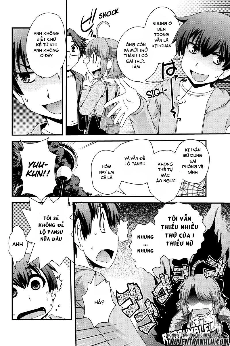 Kyoukai No Nai Sekai Chapter 11 - 9