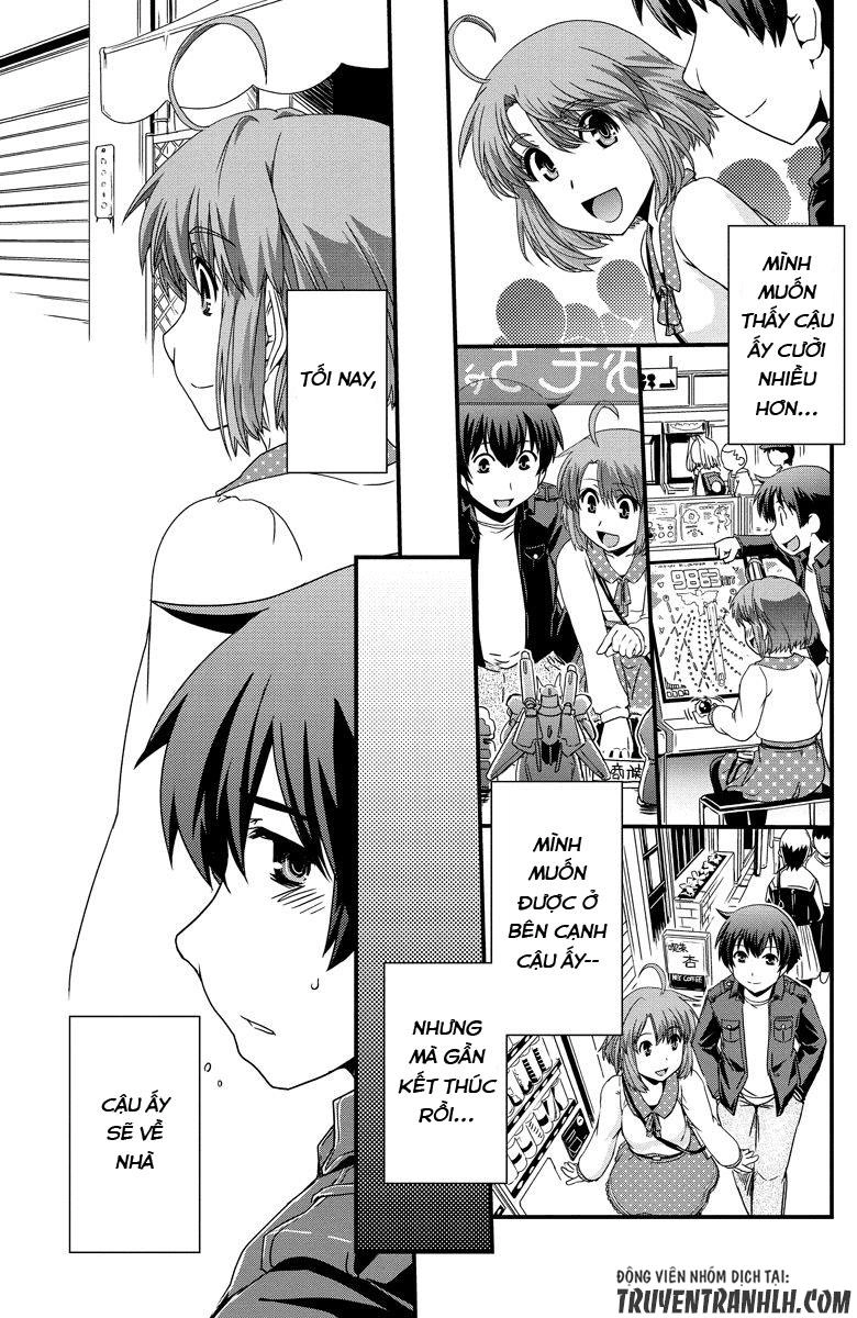 Kyoukai No Nai Sekai Chapter 13 - 7