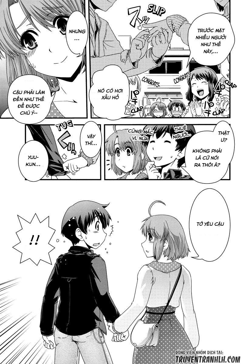 Kyoukai No Nai Sekai Chapter 13 - 9