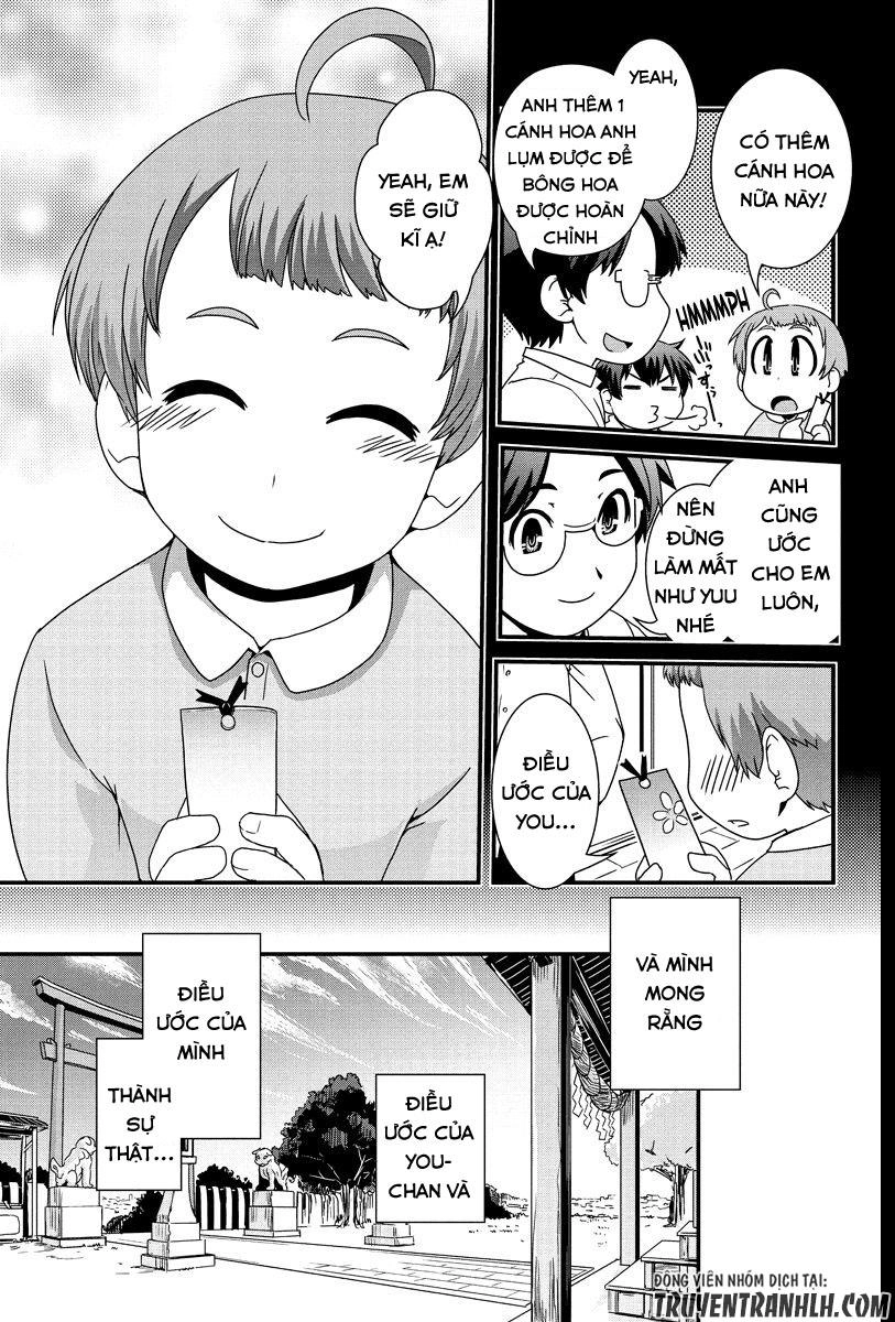 Kyoukai No Nai Sekai Chapter 14 - 16