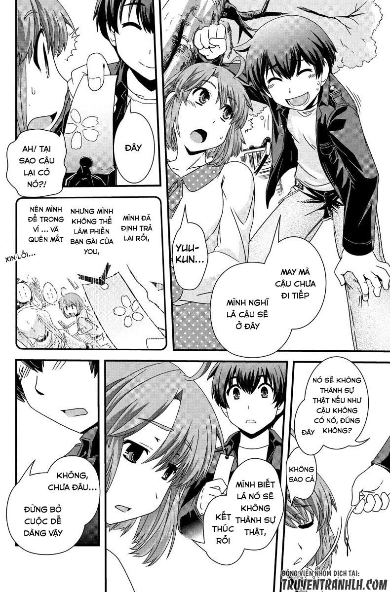 Kyoukai No Nai Sekai Chapter 14 - 18