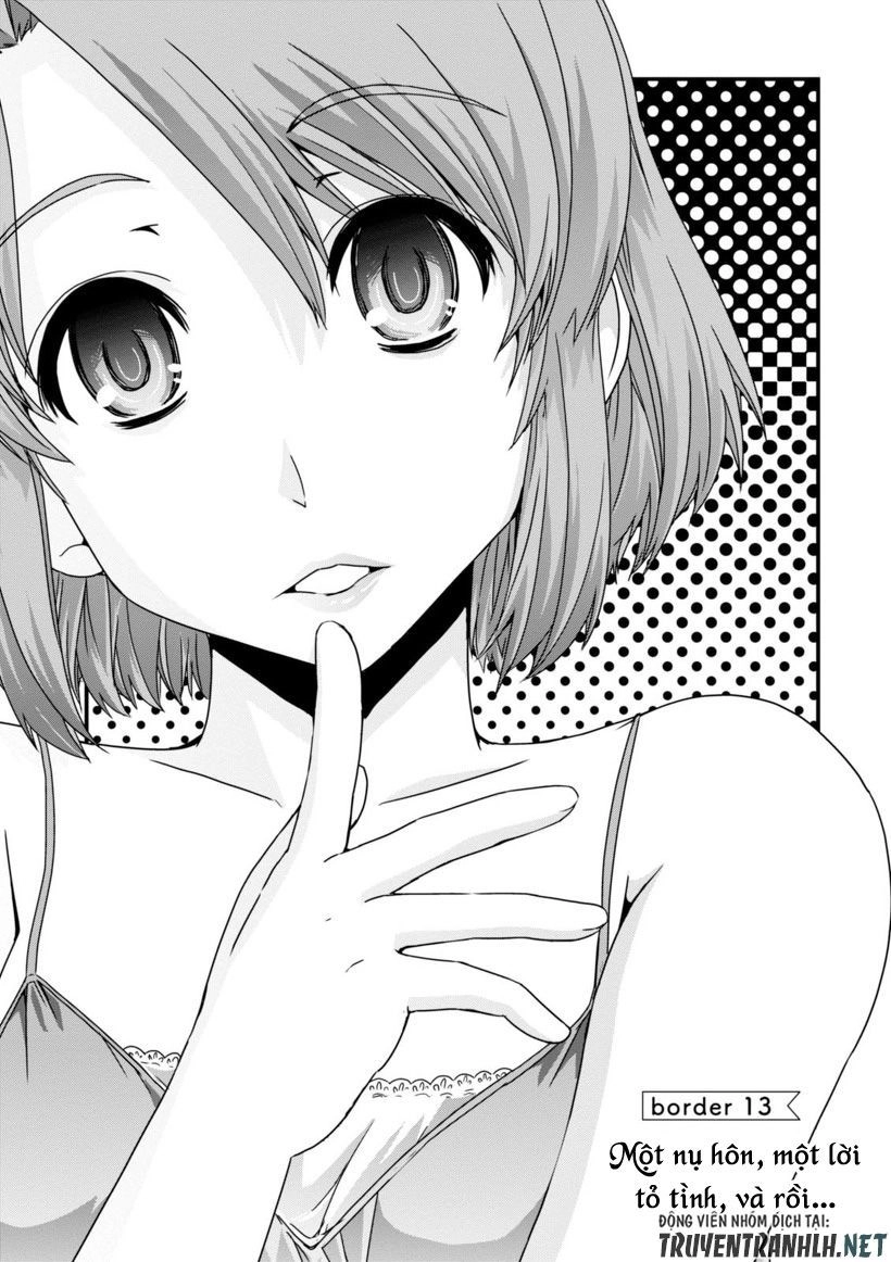 Kyoukai No Nai Sekai Chapter 15 - 4