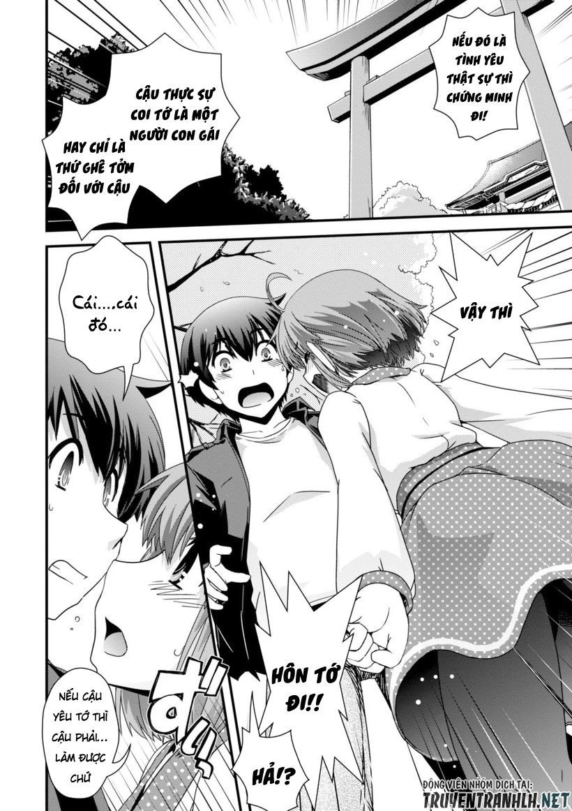 Kyoukai No Nai Sekai Chapter 15 - 5