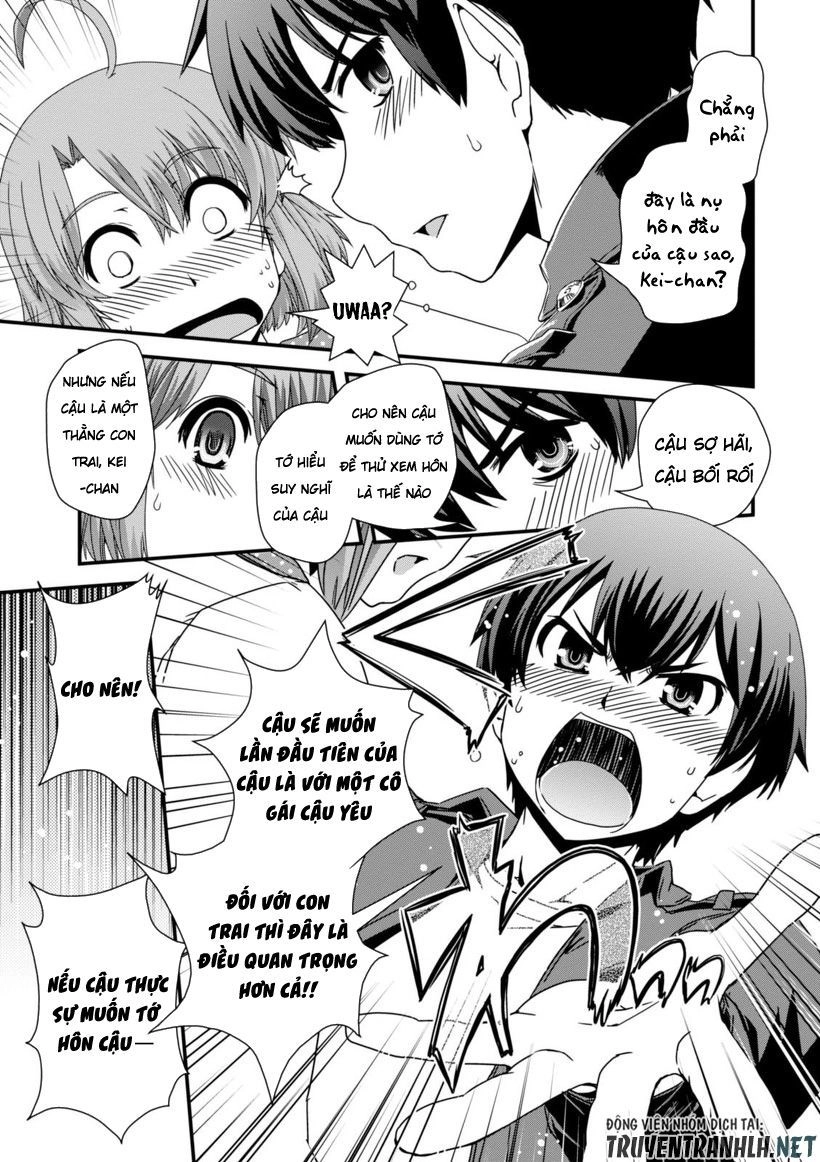 Kyoukai No Nai Sekai Chapter 15 - 8