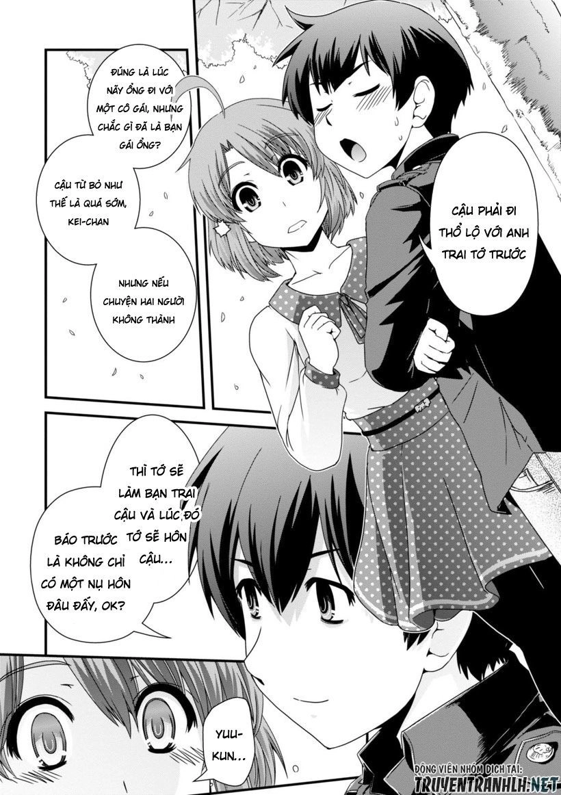 Kyoukai No Nai Sekai Chapter 15 - 9