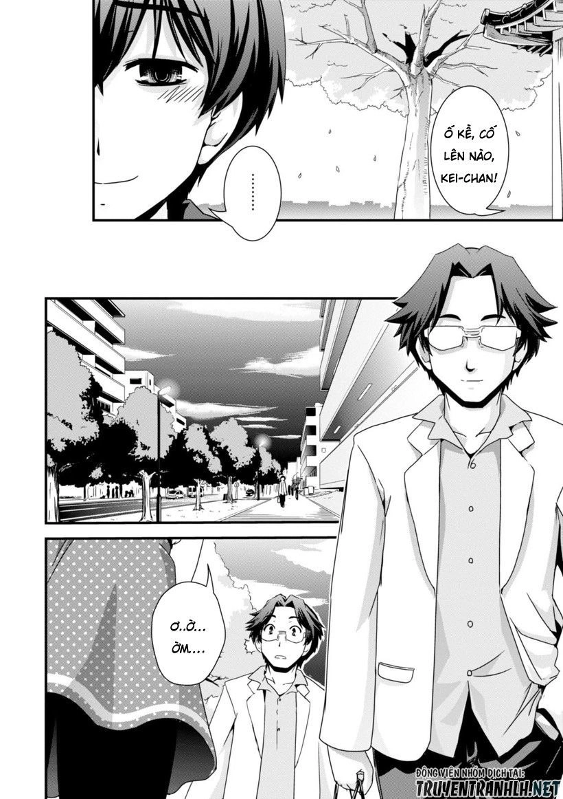 Kyoukai No Nai Sekai Chapter 15 - 11