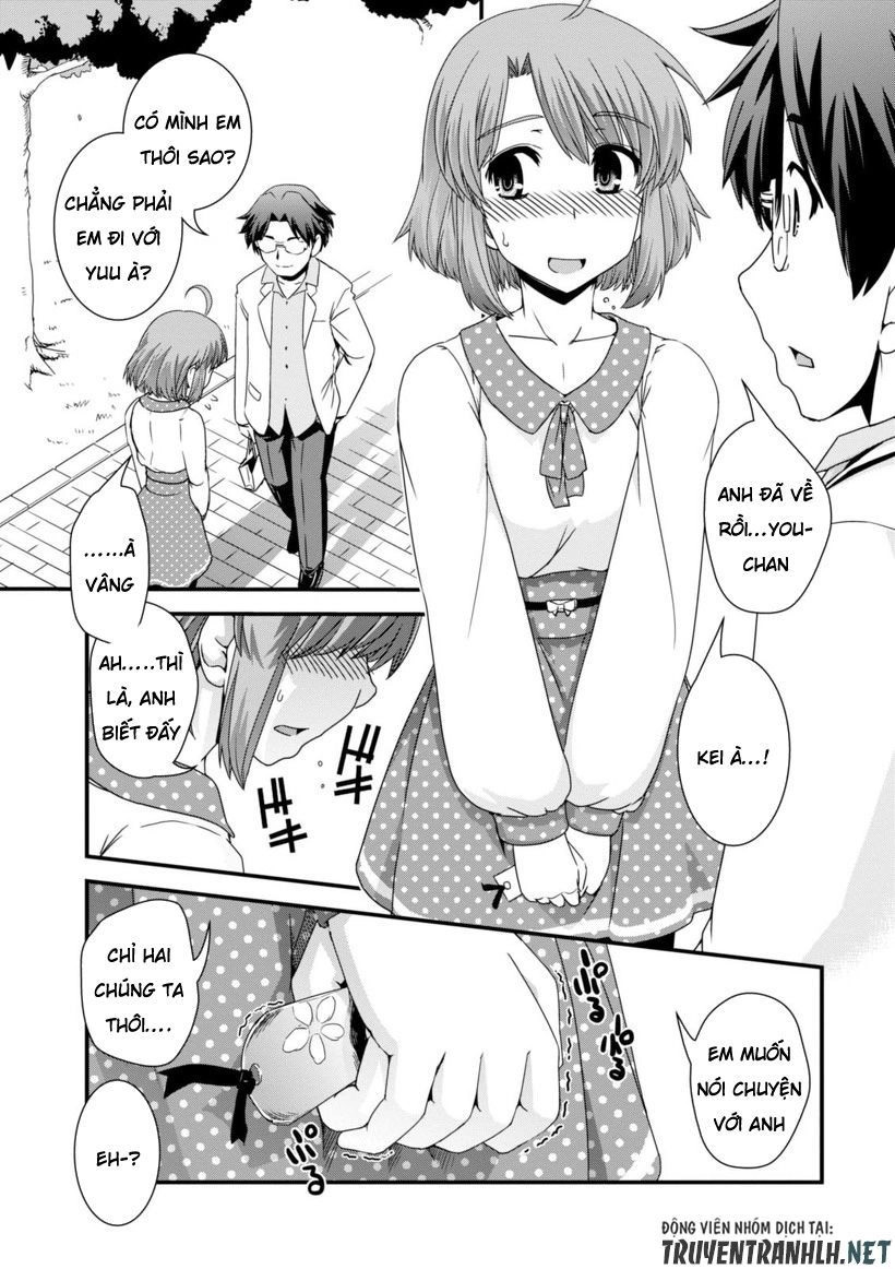 Kyoukai No Nai Sekai Chapter 15 - 12