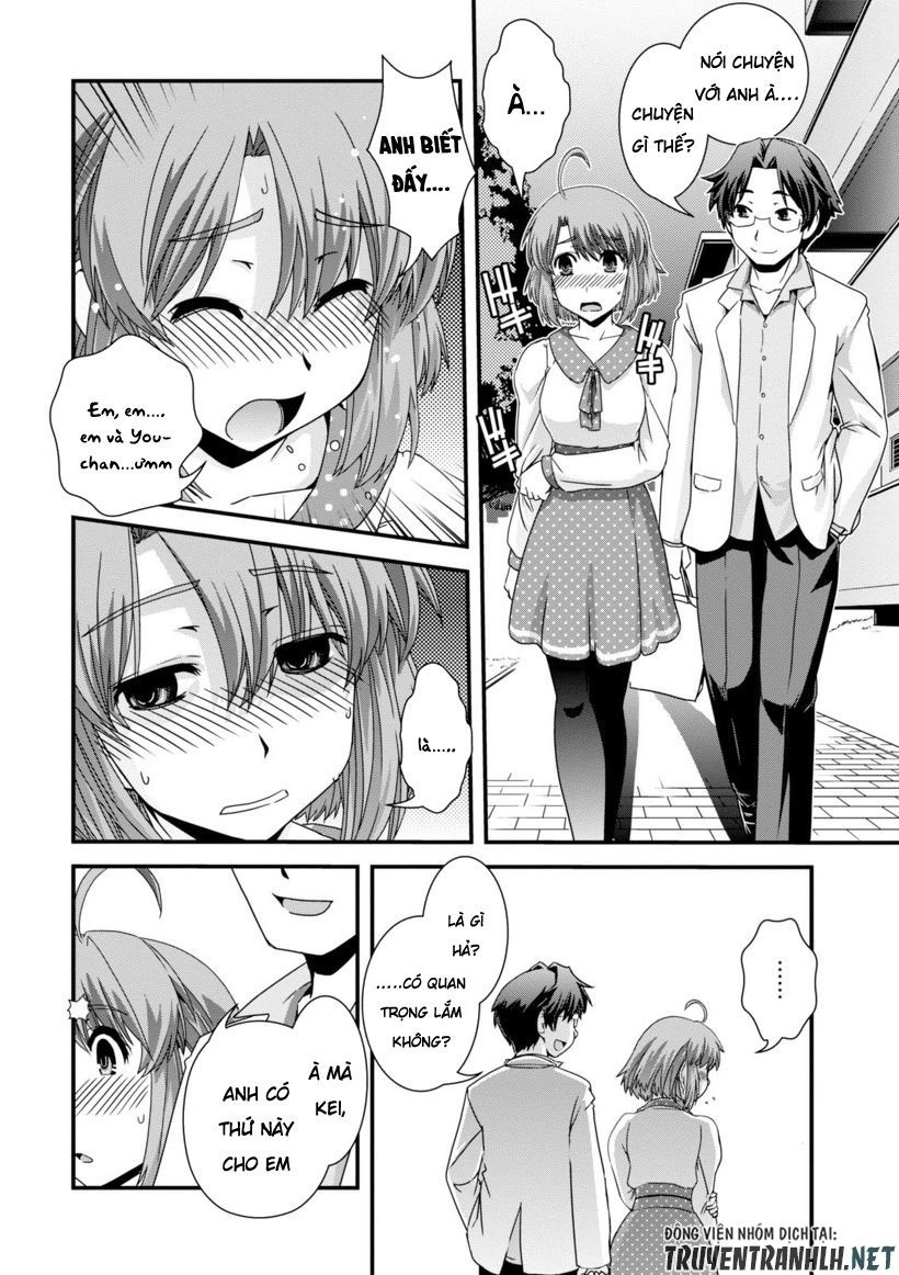 Kyoukai No Nai Sekai Chapter 15 - 13