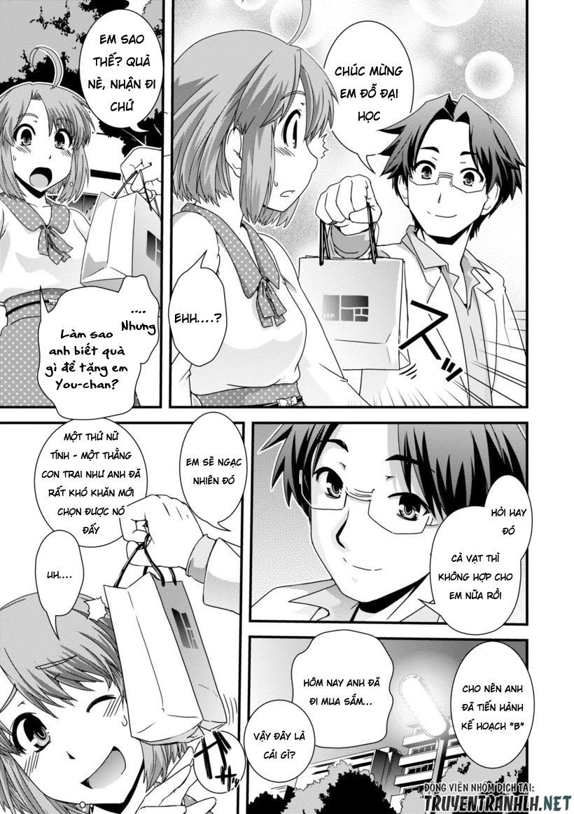 Kyoukai No Nai Sekai Chapter 15 - 14