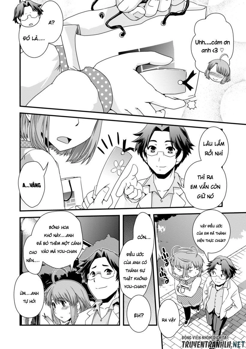 Kyoukai No Nai Sekai Chapter 15 - 15