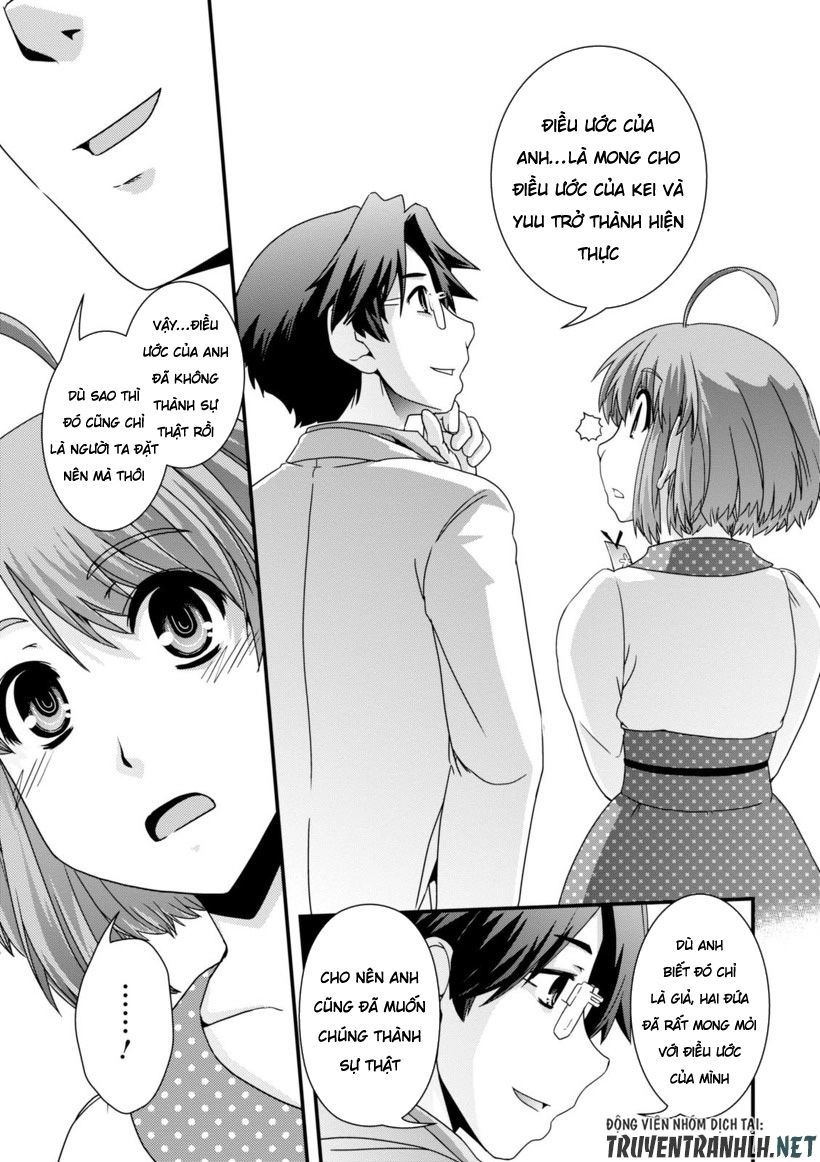 Kyoukai No Nai Sekai Chapter 15 - 16