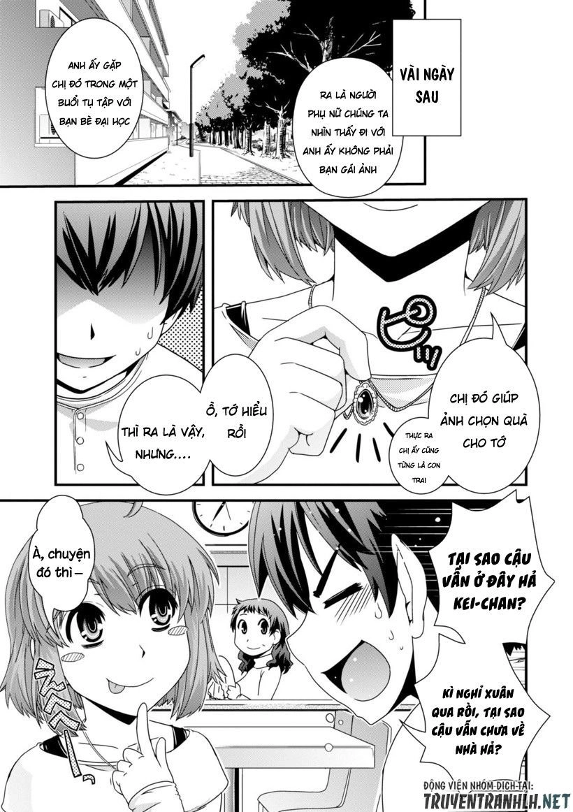 Kyoukai No Nai Sekai Chapter 15 - 21