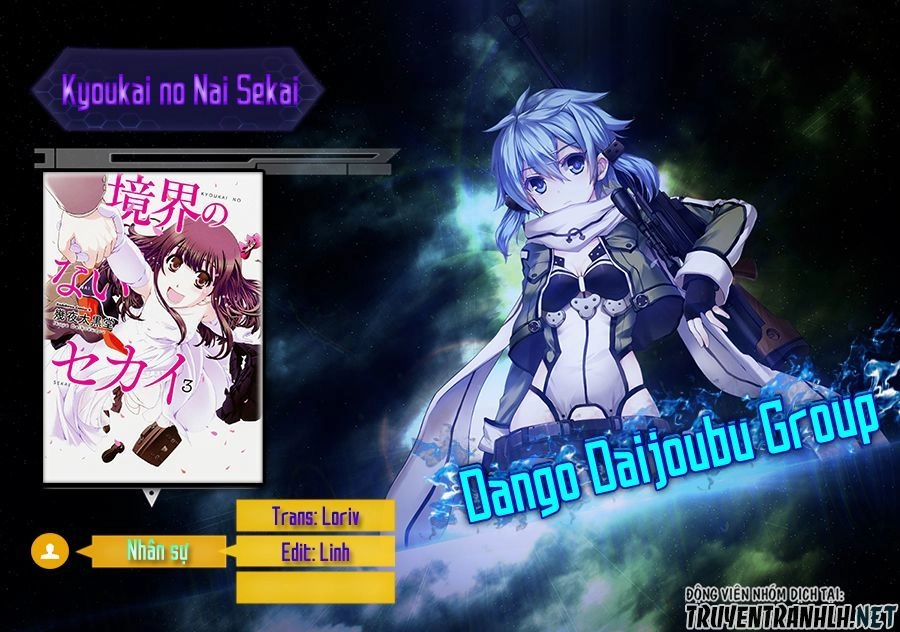 Kyoukai No Nai Sekai Chapter 17 - 3