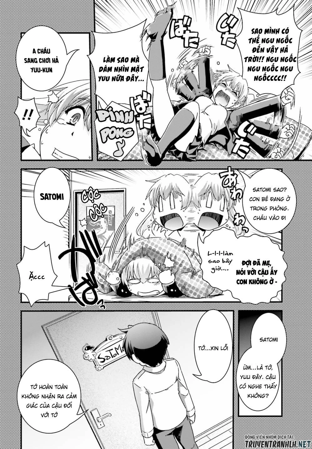 Kyoukai No Nai Sekai Chapter 17 - 7