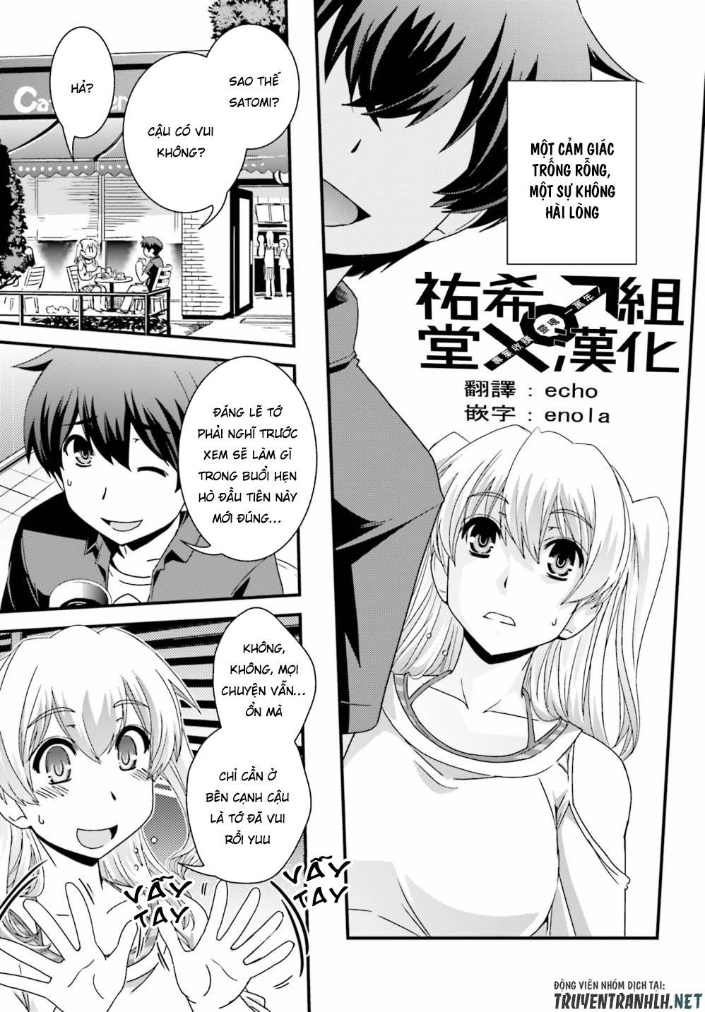 Kyoukai No Nai Sekai Chapter 17 - 12