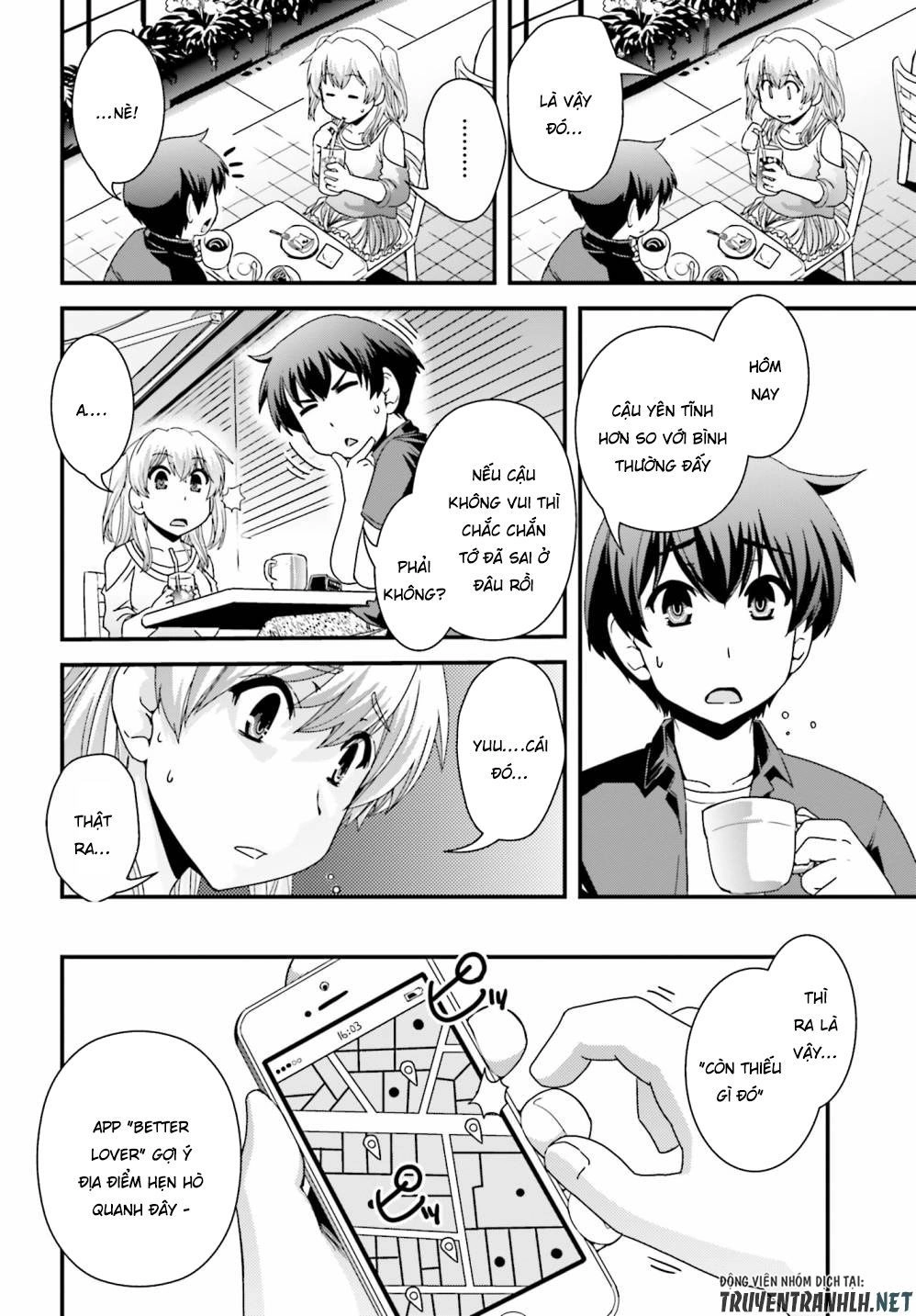 Kyoukai No Nai Sekai Chapter 17 - 13