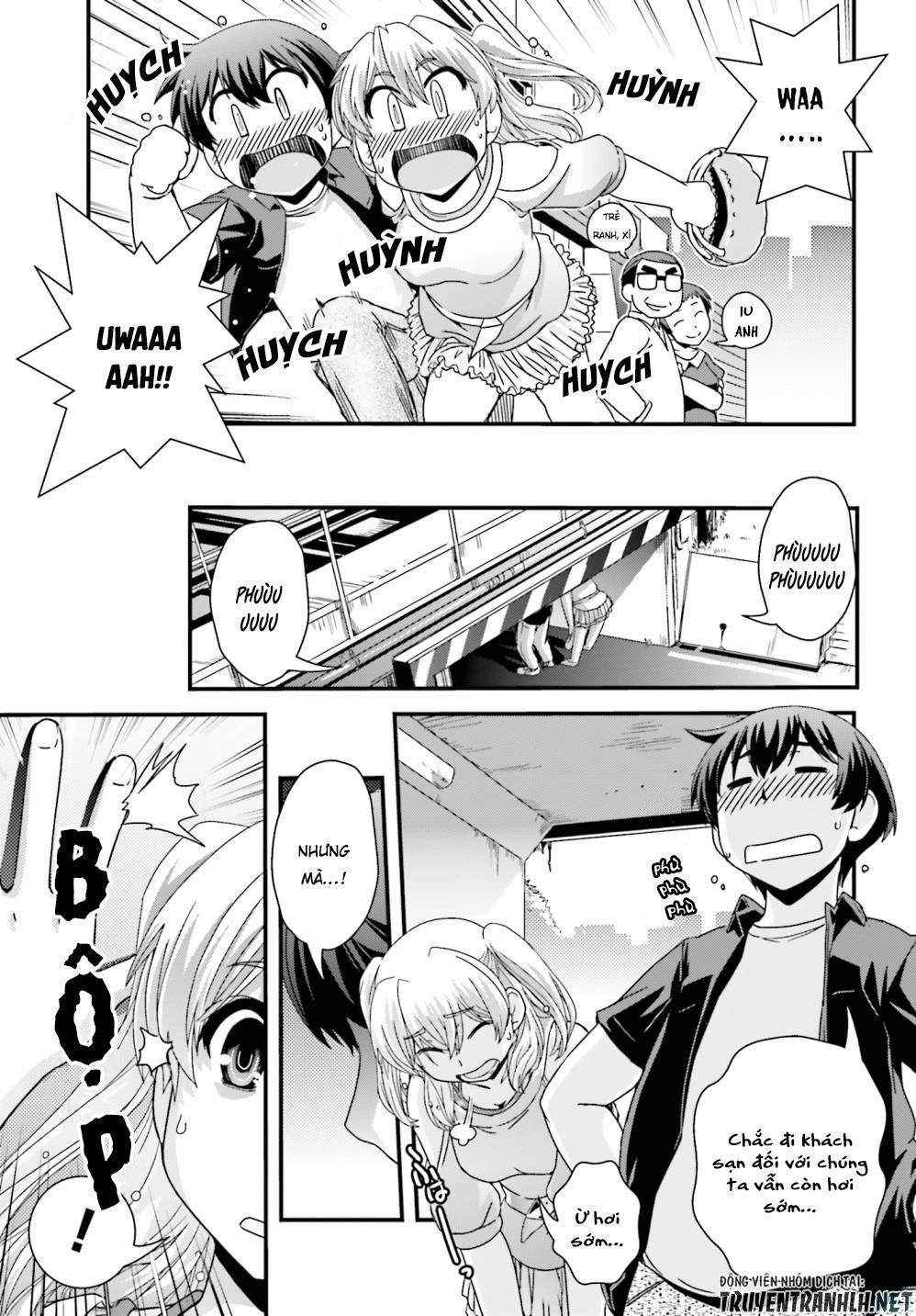 Kyoukai No Nai Sekai Chapter 17 - 16