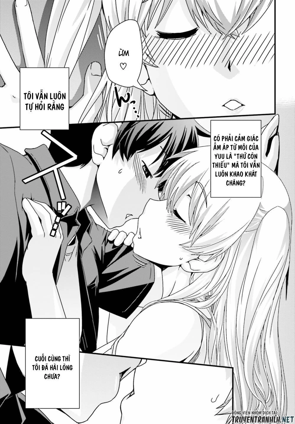 Kyoukai No Nai Sekai Chapter 17 - 18